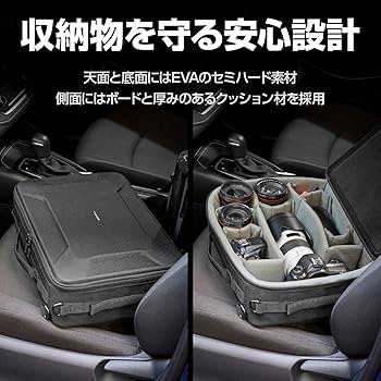 その他 BAK Amazon.co.jp: ハクバ 【Amazon.co.jp限定】HAKUBA セミハード